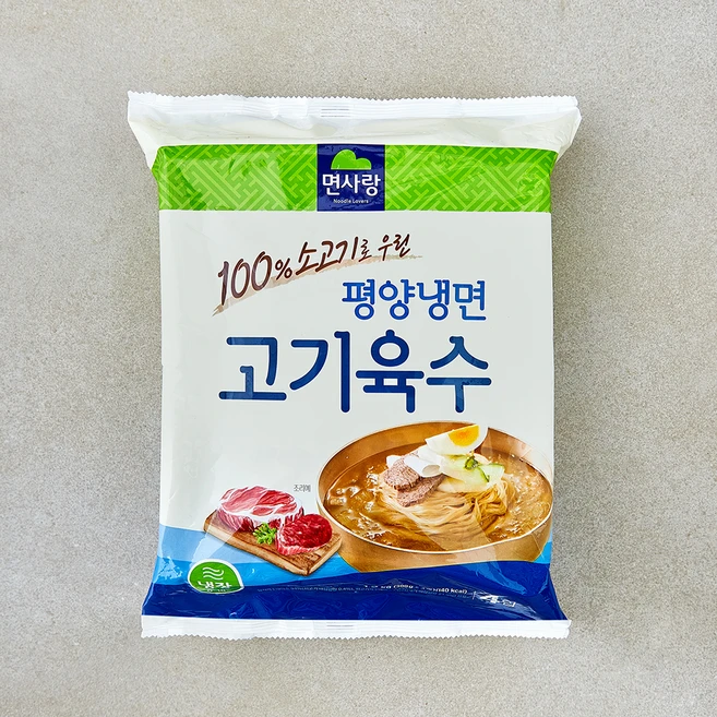 면사랑 평양냉면 고기육수 4개입, 1.2kg, 1개 - 쿠팡