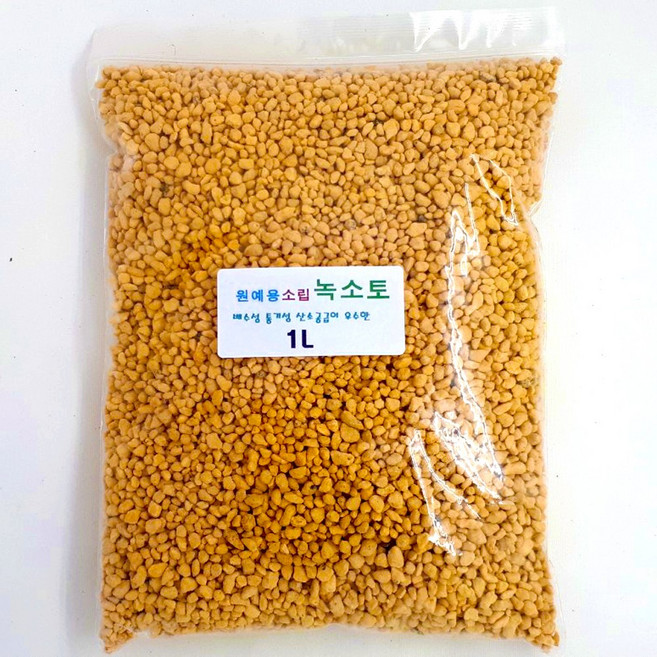 하늘e정원 프리미엄 단단한 원예용 녹소토 소립, 2개