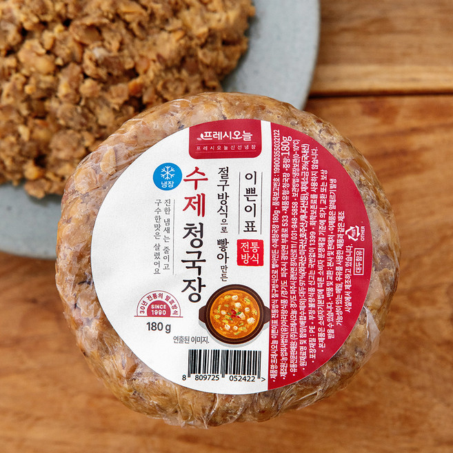 프레시오늘 이쁜이표 전통 방식 절구 방식으로 빻아 만든 수제 청국장, 180g, 1개