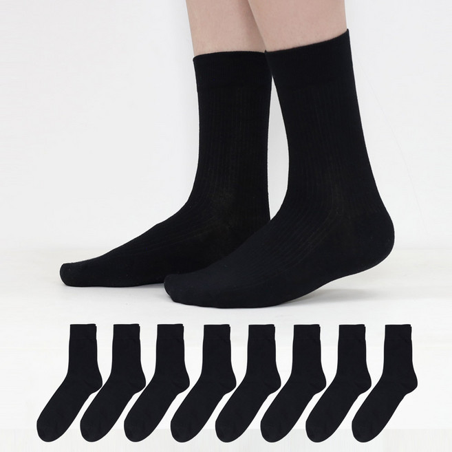 이지레그 남성용 시그니처 롱 골지 장목 양말 8켤레