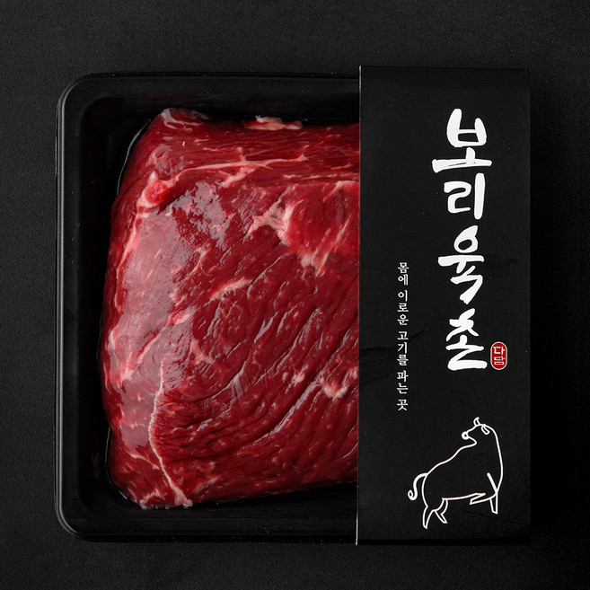 보리육촌 국내산 소고기 정육 장조림용 (냉장), 1개, 300g