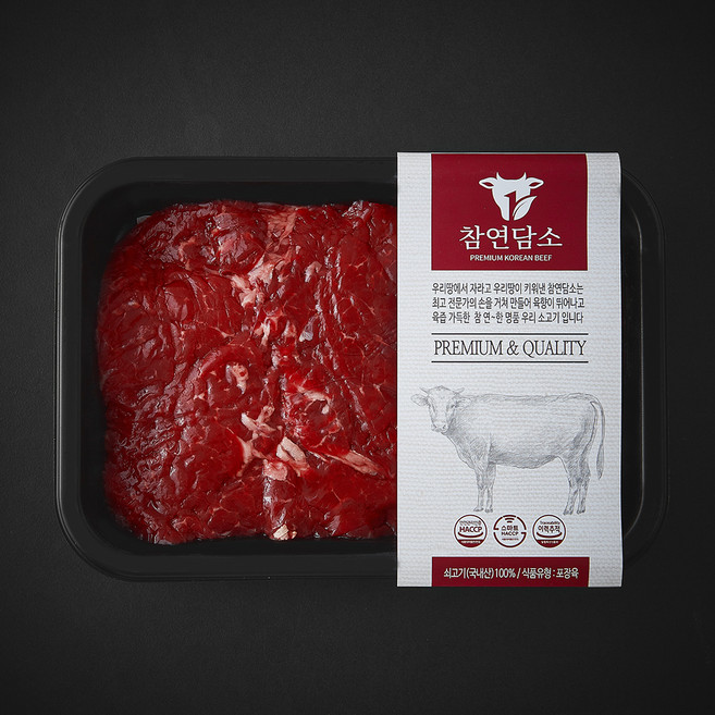 참연담소 국내산 소고기 불고기용 (냉장), 1개, 300g