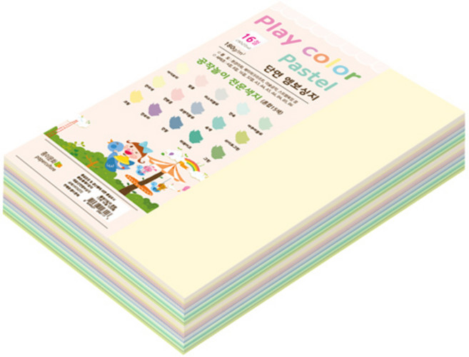 paperculture Play Color 粉彩色紙 混合 180g 16開 200張, 15色, 1套