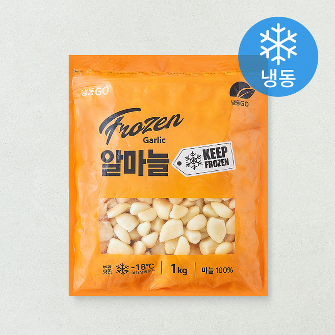 냉동GO 알마늘 (냉동), 1개, 1kg