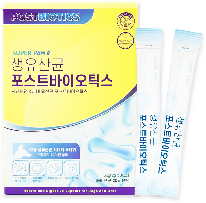 슈퍼포우 반려동물 생유산균 포스트바이오틱스 영양제, 60g, 장건강/유산균, 1개