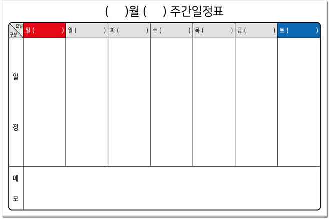 붙이는 화이트보드 시트지, 주간일정표, 90 x 60 cm