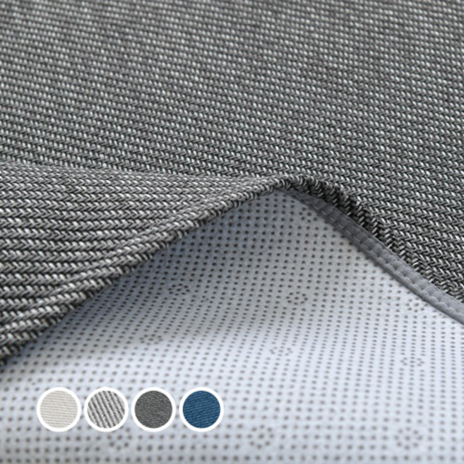 신라베딩 발탄 먼지없는 사계절 사이잘룩 워셔블 러그