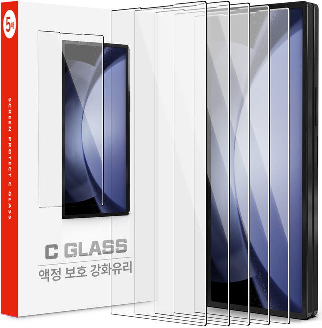 엑씨 코스트 글라스 2.5D 투명 강화유리 휴대폰 액정보호필름 5p 세트, 1세트