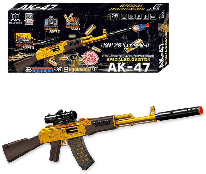 리얼샷 전동탄피배출 AK47 골드에디션, 1개