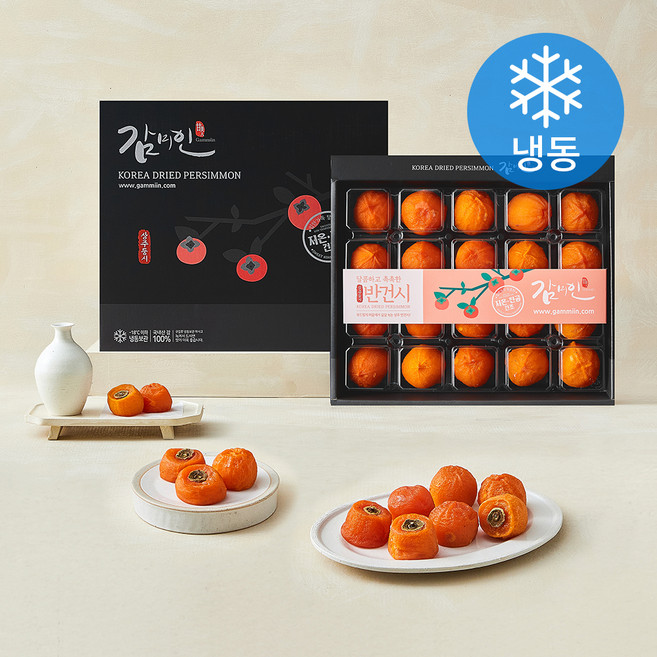 감미인 상주 반건시 20입 + 쇼핑백 (냉동), 1개, 1kg