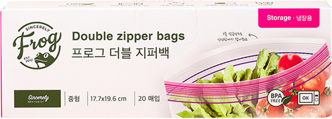 프로그 냉장 더블 지퍼백, 중(M), 20개입, 1개