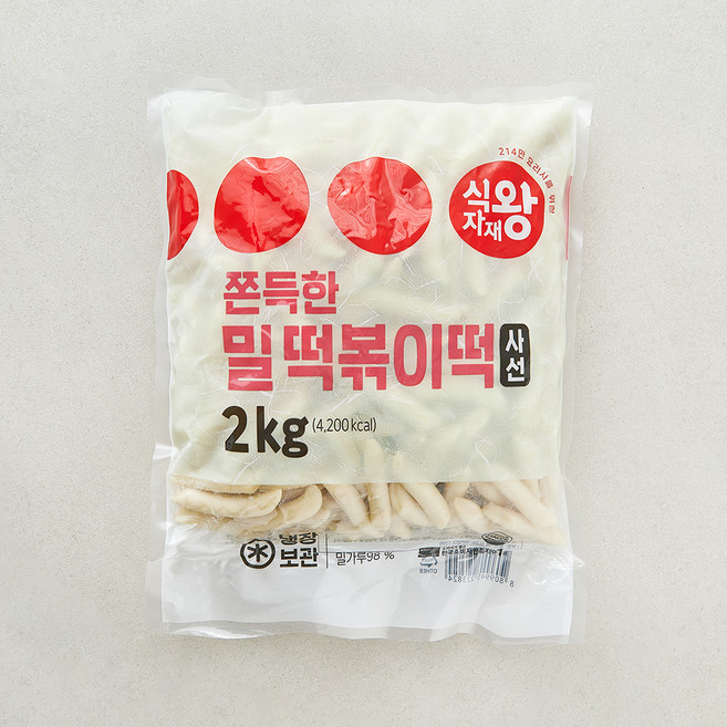 식자재왕 쫀득한 사선 밀떡볶이떡, 2kg, 1개