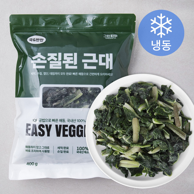 그린피아 국 & 반찬 손질된 근대 (냉동), 400g, 1개