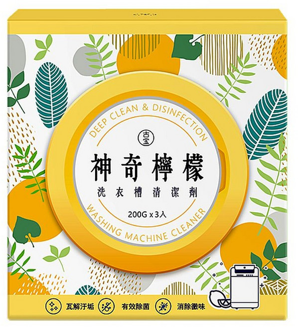 SOAPBERRY 古寶無患子 神奇檸檬洗衣槽清潔劑3件組, 600g, 1套