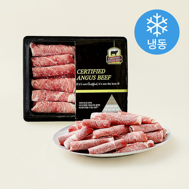 CAB 인증 미국산 앵거스 소고기 샤브샤브용 (냉동), 1kg, 1개