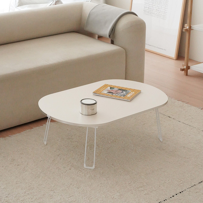 레몬트리 LPM 엣지라인 타원형 접이식 테이블, 실버 베이지