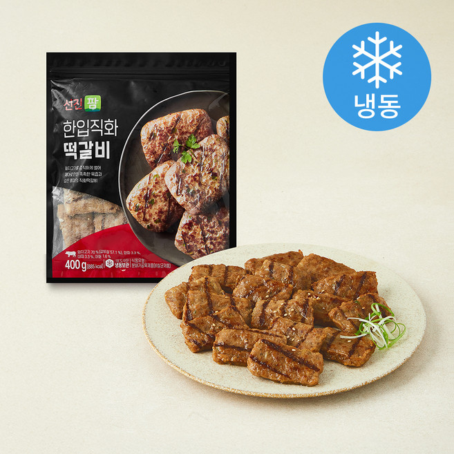 선진팜 한입직화 떡갈비 (냉동), 400g, 1개