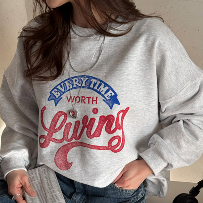 난닝구닷컴 켈츠버 나염 맨투맨