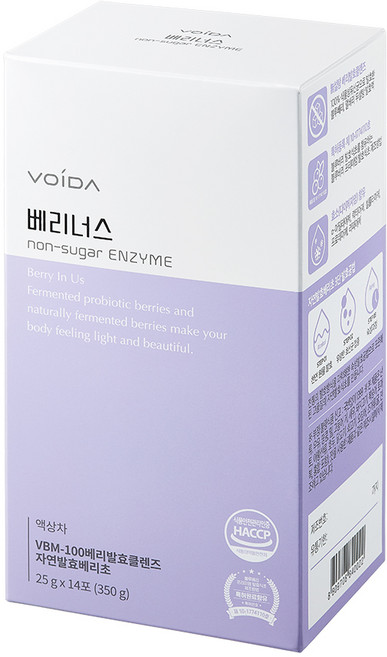 보이다 베리너스 발효초 효소 클렌즈, 14개, 25g