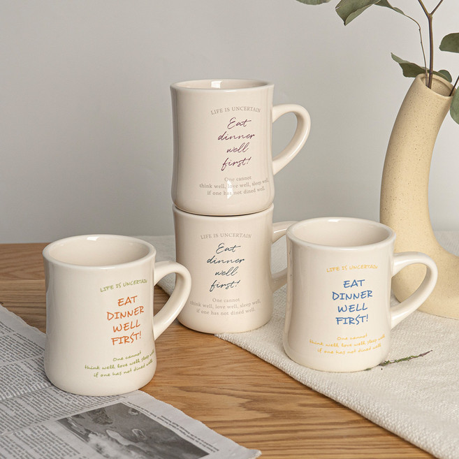 시라쿠스 레터 머그 올컬러 400ml x 4종 세트, 버건디, 네이비, 오렌지, 블루, 1세트