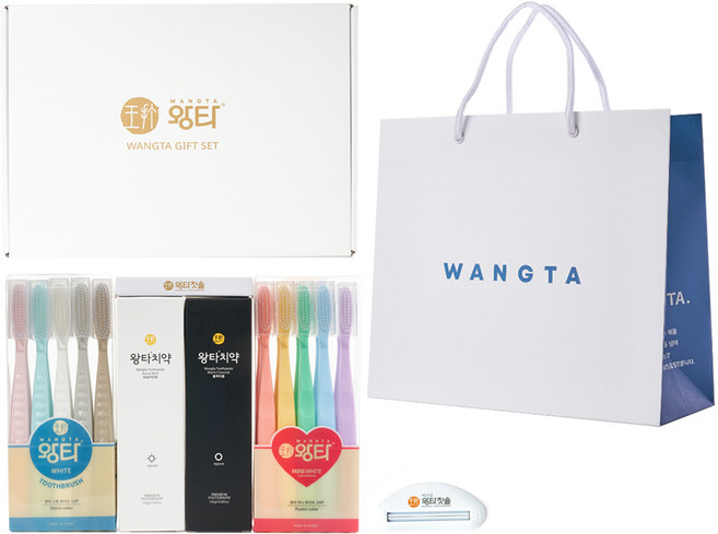 Wangta 頂級禮盒1號, 1套