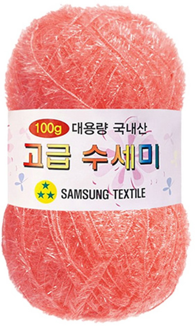 yarna 대용량 고급 수세미 뜨개실 100g, 140코랄핑크, 1개