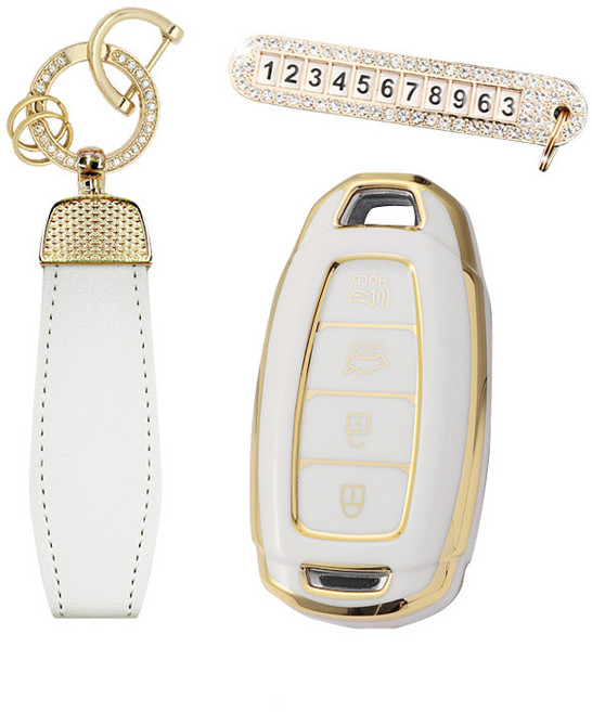 카템 엣지라인 풀커버 스마트키 케이스 세트, 화이트골드, 현대 H04