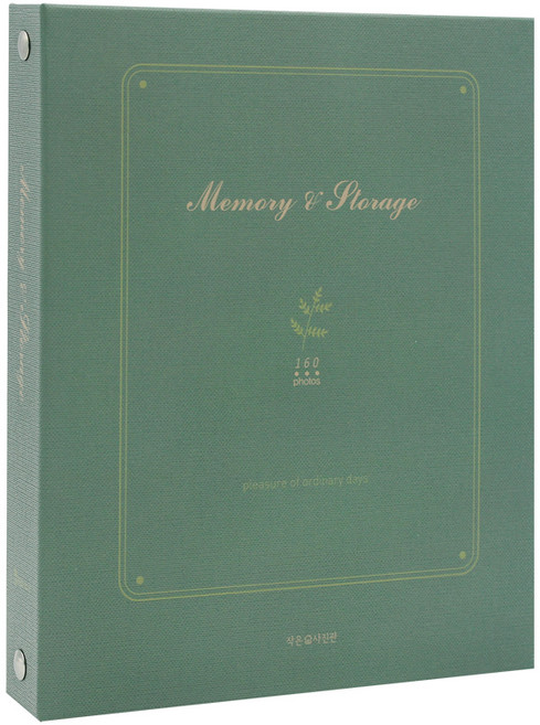 작은사진관 메모리 포켓 앨범 4X6 160포켓, 그린, 40매