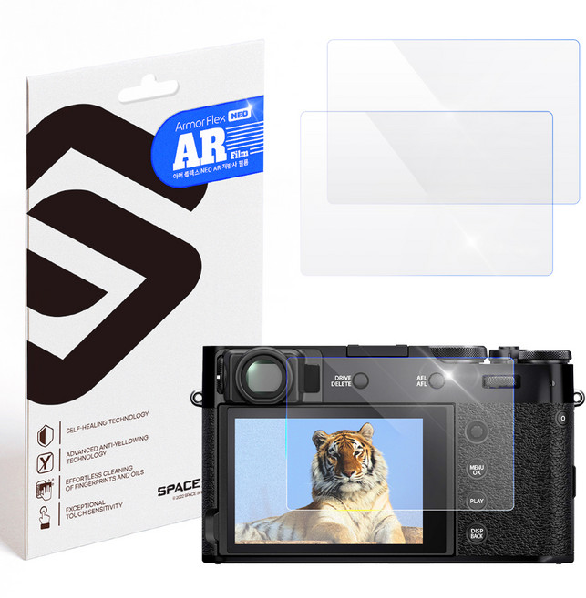 스페이스쉴드 카메라 호환 아머 플렉스 NEO AR 저반사 고선명 강화유리필름 3p, 1세트, FUJIFILM X100V