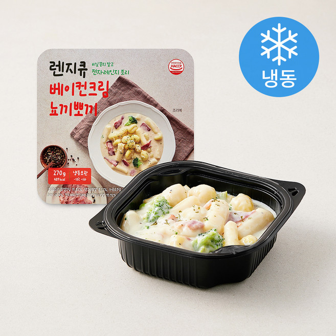 렌지큐 베이컨크림 뇨끼뽀끼 (냉동), 270g, 1개