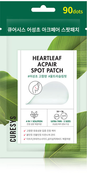 큐어시스 어성초 아크페어 스팟패치, 90개입, 1개