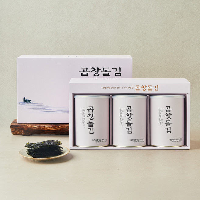광천해저 곱창돌김 선물세트 3호 + 쇼핑백, 1세트, 120g