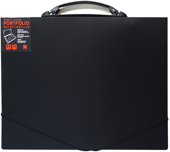 희망사무포인트 B4 PP 포트폴리오 화일 20매 손잡이형 HC0343, 1개