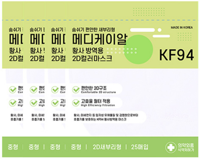 메디케이알 데일리핏 새부리형 황사 마스크 중형 KF94, 25개입, 4개, 미디화이트