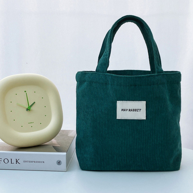 알로데 컬러풀 코듀로이백