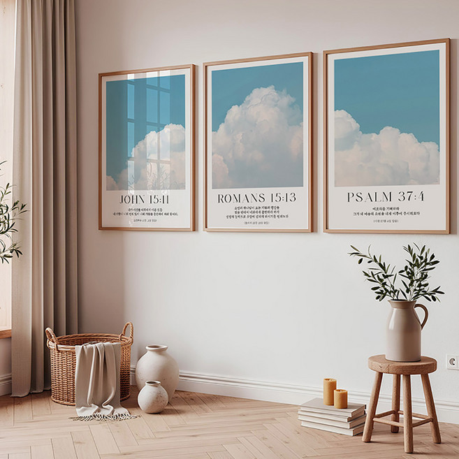 퍼니즈 인테리어 선물 말씀한줄 포스터 3종 세트 블루구름