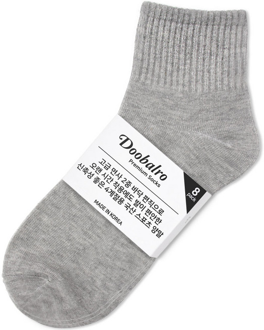 두발로 여성용 스포츠 2중 바닥 밴딩 양말 8켤레, 그레이, 1세트