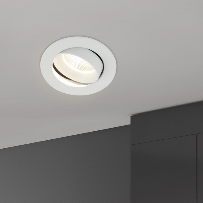 원하 DS 에코 초이스 디밍 8.8cm COB 다운라이트 매입등 플리커프리 LED 화이트 8W, 주백색, 1개