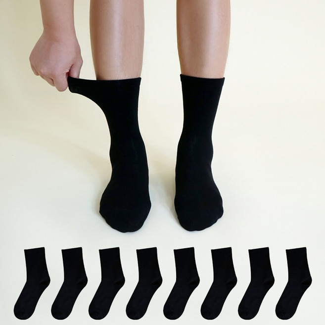 Mysock 男士無壓迫中筒舒適襪 8雙