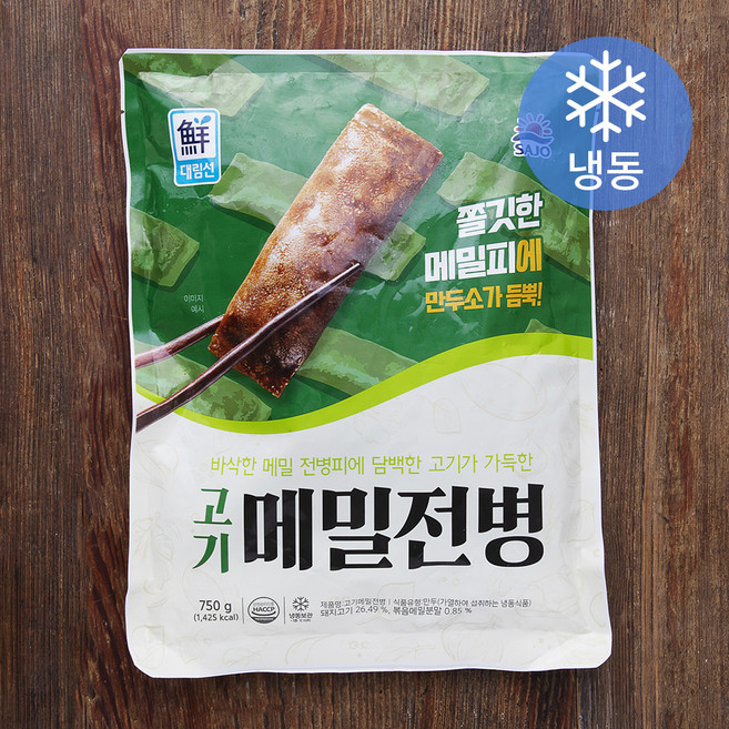 대림선 고기 메밀전병 (냉동), 750g, 1개