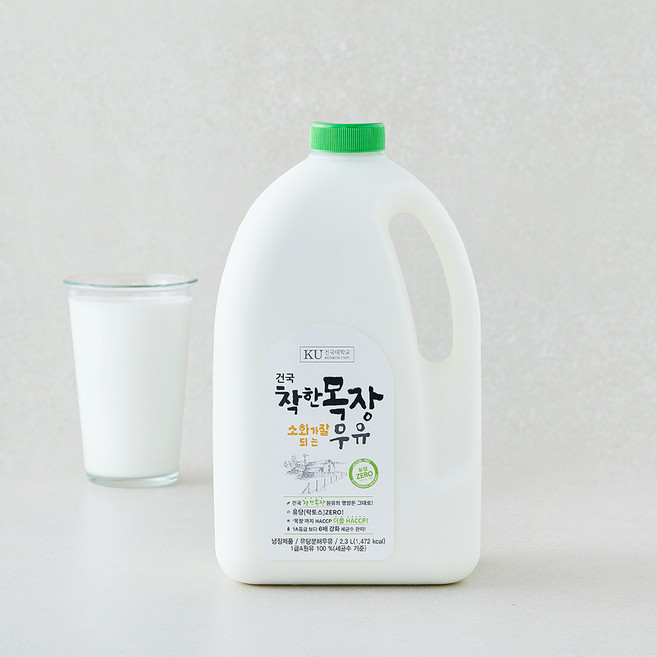 건국유업 착한목장 소화가 잘되는 우유, 1개, 2.3L