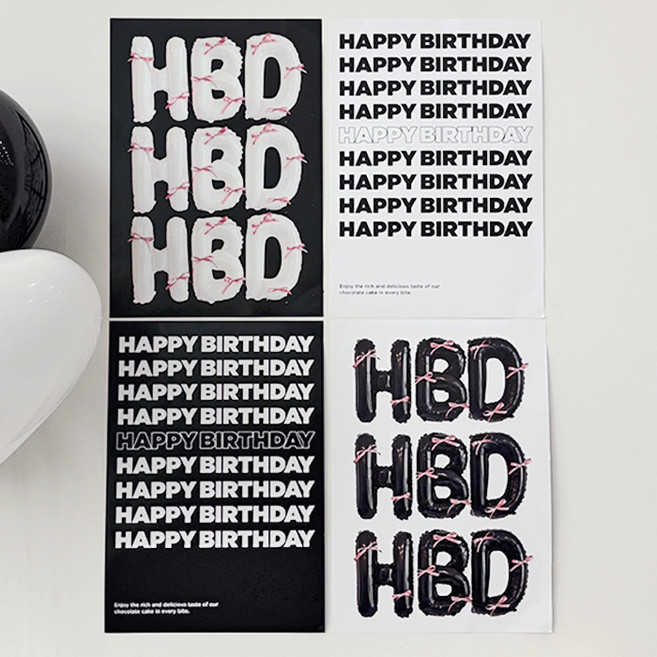 미미파티 생일 포스터 파티 셀프 꾸미기 4p, 11 벌룬스 데이