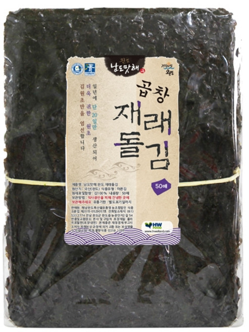 남도맛해 지주식 곱창재래돌김 50p, 1개, 70g