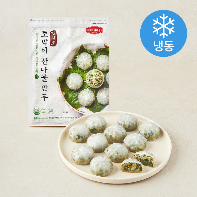 토박이마을 산나물 만두 (냉동), 1.2kg, 1개