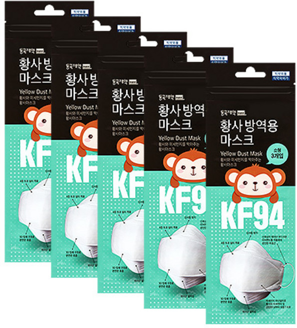 동국제약 황사방역용 마스크 소형 KF94, 3개입, 5개
