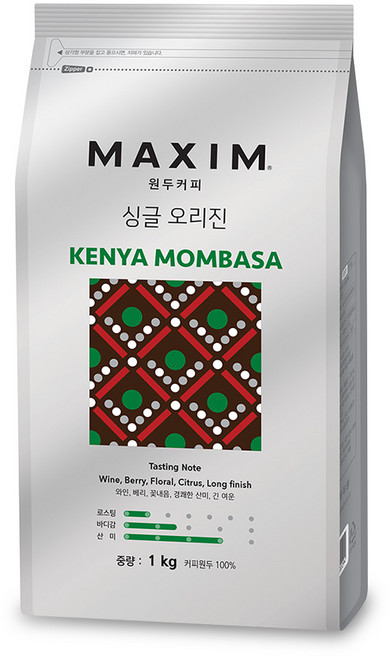 맥심 원두커피 싱글 오리진 케냐 몸바사 원두, 1kg, 1개, 홀빈(분쇄안함)
