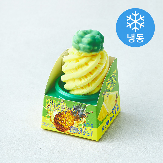 피치코리아 프로즌 파인애플 소르베 아이스크림 (냉동), 75g, 1개, 1개입