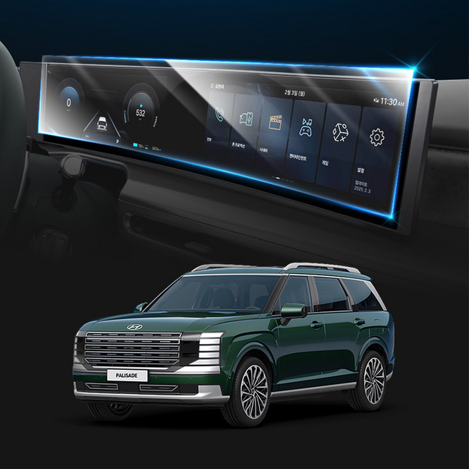 디테일링보호필름 차량용 디스플레이 네비게이션 필름 계기판 PPF 일체형 풀커버 보호필름 세트, 고투명, 팰리세이드 캘리그라피(LX3)