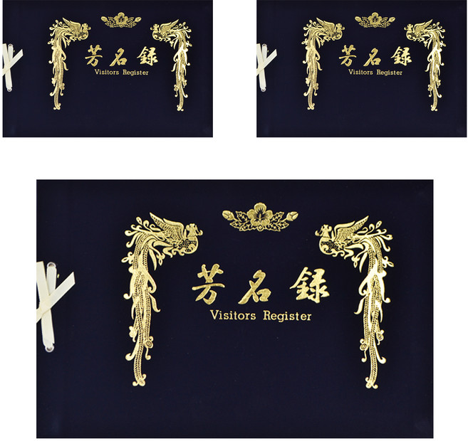 ECO Chungwoon 絲絨簽名簿 無線 3入, 群青, 1套