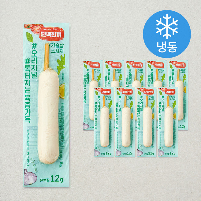 마니커에프앤지 단백한끼 닭가슴살 소시지 오리지널 (냉동), 70g, 10개, 1개입